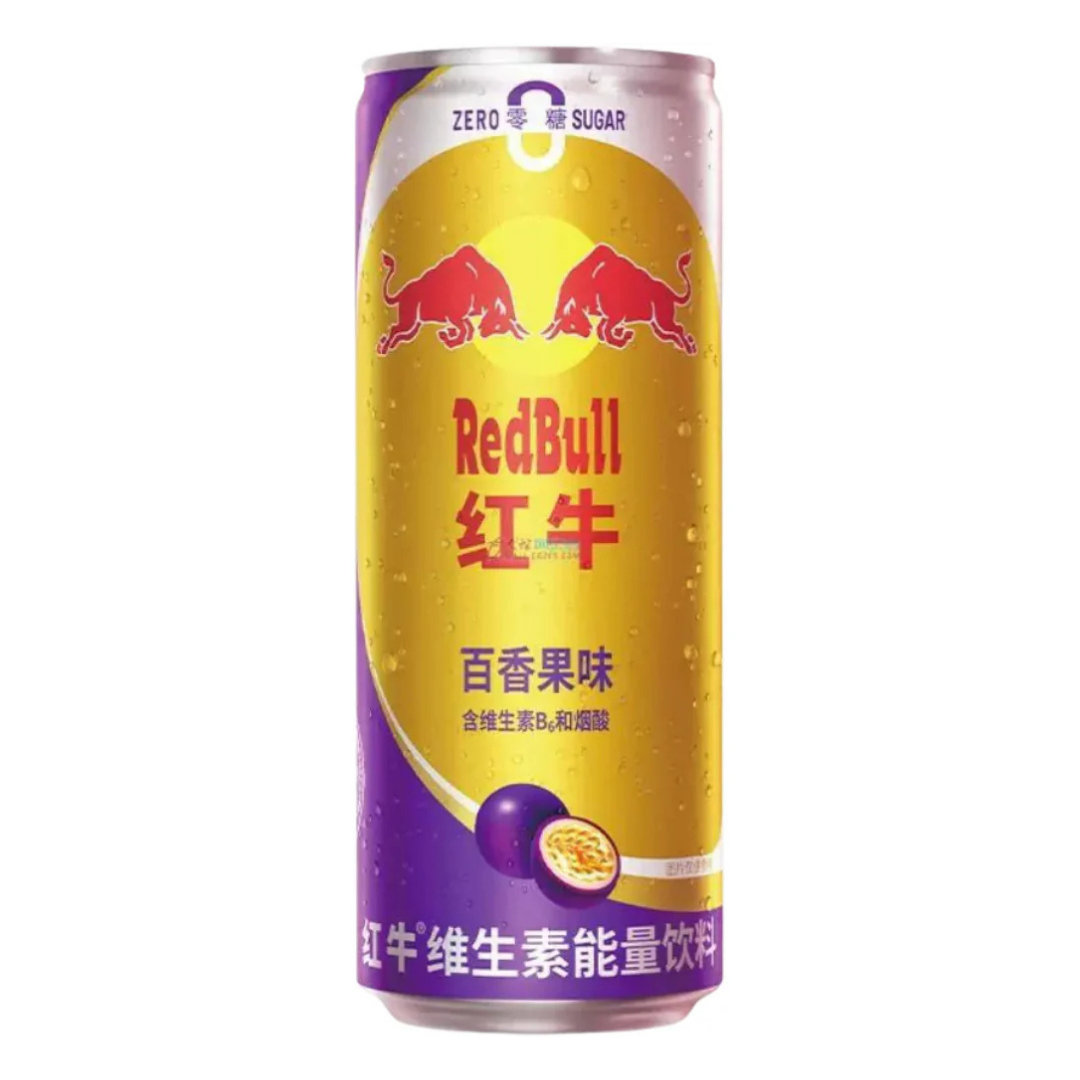 Red Bull Energy Drink Zero Thailand Maracuja 325ml